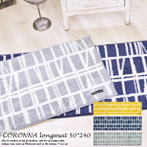 Lb`}bg 50cm×240cm tBC\ Ri CORONNA 􂦂 @ R h z  ~ Finlayson