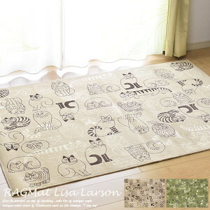 O}bg 100×150cmE140×200cm XPb`}bgiPbgj x[WEO[ ^y { @ T[\  }bg ˂ L LISA LARSON {