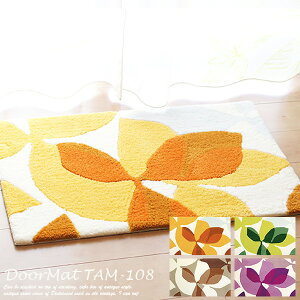 yyVWXeBbNXzzփ}bg TAM108 50cm×80cm X~mG@փ}bg k IW p[v O[ x[W   փ}bg 􂦂 k @ F  F