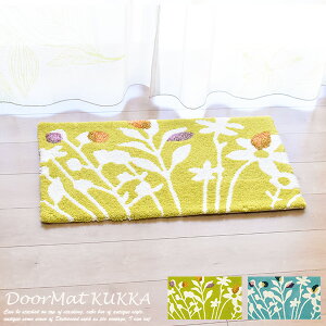 փ}bg KUKKAiNbJj 45×75 cm u[ECG[O[ 2F DESIGN LIFE X~mG { h_jH  킢 uh  k ~