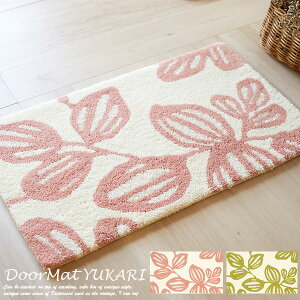 ���փ}�b�g YUKARI�i���[�J���j 45×75 cm �s���N�E�O���[�� 2�F DESIGN LIFE �X�~�m�G ���{�� ������� ���킢�� �u�����h ���� �k�� ����~��