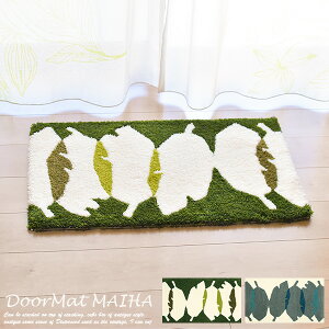 ���փ}�b�g MAIHA�i�}�C�n�j 45×75 cm �I���[�u�E�u���[ 2�F DESIGN LIFE �X�~�m�G ���{�� �h�_�j���H ������� ���킢�� �u�����h ���� �k�� ����~��
