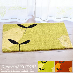 ���փ}�b�g KOTORI�i�R�g���j 50×80cm �O���[���E���b�h 2�F DESIGN LIFE �X�~�m�G ���{�� ������� ���킢�� �u�����h ���� �k�� ����~�� �h�_�j