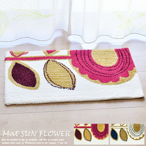 yyVWzzփ}bg SUN FLOWERiTt[j 45×75 cm sNEAC{[ 2F DESIGN LIFE X~mG { h_jH  uh  k ~ h_j  킢