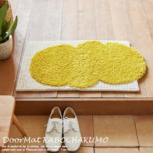 փ}bg KABOCHAKUMOiJ{`Nj 45×70cmiό`j CG[ DESIGN LIFE X~mG { h_jH  킢 uh  k ~  F