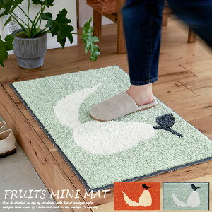 փ}bg FRUITS MINI it[c~jj 45×75 cm IWEO[ DESIGN LIFE X~mG {  킢 uh  k ~ 􂦂