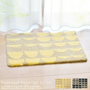 y݌Ɍzփ}bg pbcI 45×70 cm tBC\ PAJATSO   @ 􂦂 ~ Finlayson