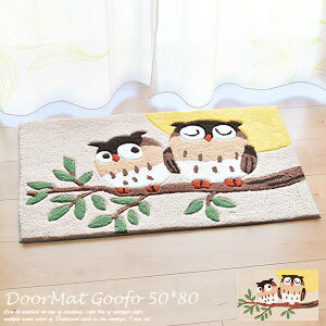 yyVWXeBbNXzzփ}bg 50×80cm O[tH ӂ낤   k  F k 킢 CG[ F ~ LN^[ փ}bg  킢