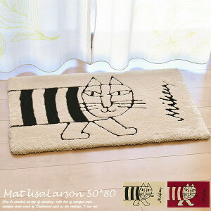 փ}bg NVbN}CL[ 50×80cm bh T[\  }bg ˂ L  LISA LARSON { LN^[  }bg 킢