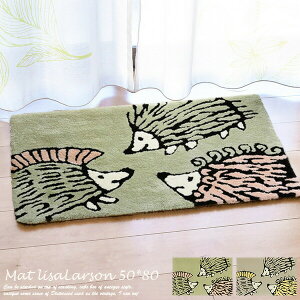 փ}bg 50×80cm T[\ Ȃ悵nlY~  k  }bg LISA LARSON { ~ LN^[  }bg 킢