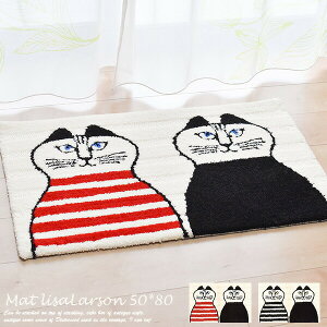 փ}bg ~~ 50×80cm T[\ bhEubN T[\ k ȉ~ L LISA LARSON { ~ LN^[  }bg 킢 փ}bg 