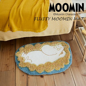 փ}bg FLUFFY MOOMIN MATitbtB[ [~}bgj 45×65cmiό`j MOOMIN X~mG {  킢 uh  k ~ h_j fUCi[ [~ LN^[