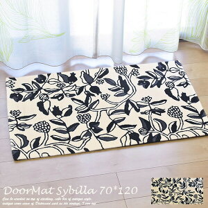 ���փ}�b�g �}�h���b�h �V�r�� 70×120 cm Madrid �k�� ���� �x�[�W�� �s���N Sybilla �u�����h ��