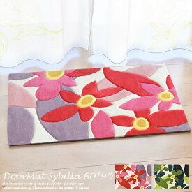 玄関マット マランタ シビラ 60×90 cm 北欧 室内 グリーン・ピンク Sybilla ブランド 花柄 かわいい 花