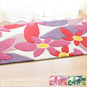 ���փ}�b�g �}�����^ �V�r�� 70×120 cm Mranta �k�� ���� �O���[���E�s���N Sybilla �u�����h ���킢�� �� 120cm �唻 �t�����[