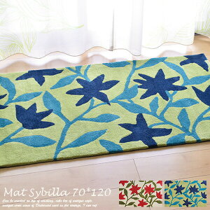 փ}bg t[X Vr 70×120 cm Flores x[WEO[ փ}bg k  Sybilla uh 킢  120cm 唻 t[