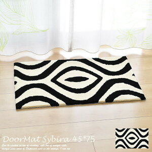 ���փ}�b�g �E�A�E �V�r�� 45×75 cm Uau �k�� ���� �x�[�W�� Sybilla �u�����h ��