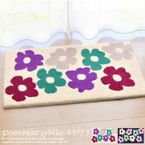 ���փ}�b�g �x�\�X �V�r�� 45×75 cm Besos �k�� ���� �x�[�W���E�l�C�r�[ Sybilla �u�����h ��