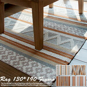 O}bg 130×190cm TTR111 tBK 4fUC RbgO_CjOO O}bg k O}bg ėp lCeBu Ch AWA