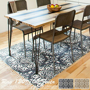 O}bg 120×170cm tFX^ TTR114CilCr[jETTR114Dix[Wj 2F Rbg  O _CjOO O}bg k O}bg ėp lCeBu Ch AWA