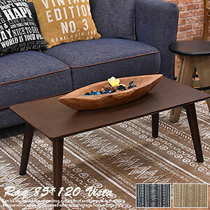 O}bg 85×120cm BX^ TTR113AilCr[jETTR113Bix[Wj 2F Rbg  O ifXNJ[ybg O}bg k O}bg ėp lCeBu Ch AWA fXNJ[yb