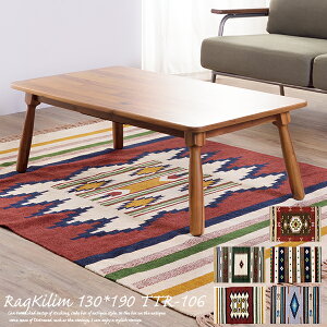 O}bg L 130×190cm TTR-106 ܏ RbgO O}bg k O}bg ėp lCeBu L D Ch rO ANZgO TTR106