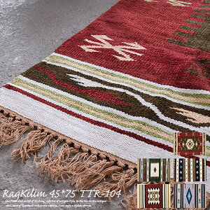 փ}bg 45×75cm TTR-104 ܏ Ch Rbg }bg@փ}bg k  lCeBu L D L