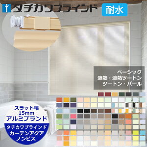 ς莮 A~uCh Xbg15mm VL[J[eANAmrX  x[VbNEՔMEc[gEp[ 39`180cm 11`180cm܂ ^`JuCh Lb` uC