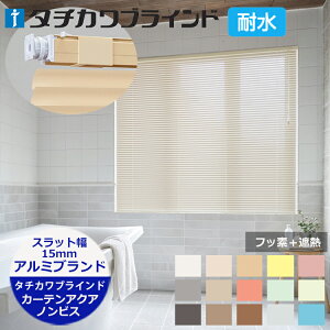 ς莮 A~uCh Xbg15mm VL[J[eANA  mrX I[_[TCY tbf{ՔMi15Fj 39cm`180cm 11cm`180cm܂ ̌ Lb` uCh ς