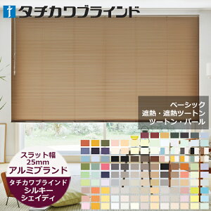 A~uCh Xbg25mm@VL[VFCfB I[_[TCYix[VbN/c[g/p[/ՔMj 27cm`300cm 11cm`300cm܂ ItBX/Xܗp/̌/R^uCh/^`J