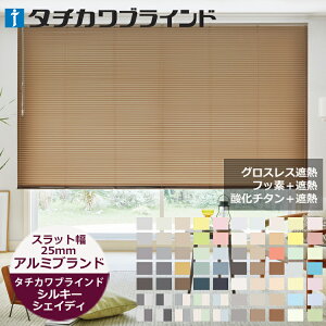 A~uCh Xbg25mm@VL[VFCfB I[_[TCY iOXXՔMEtbf{ՔME_`^{ՔMj 27cm`300cm 11cm`300cm܂ Xܗp/R^uCh/^`