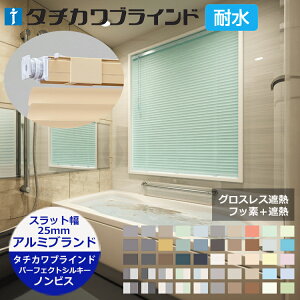 ς莮 mrX A~uCh Xbg25mm@p[tFNgVL[ iOXXՔMEtbf{ՔMj 45`180cm 20`180cm܂  R^uCh ^`JuCh u