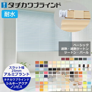 ς莮 A~uCh Xbg25mm VL[ANA mrX ^`JuCh  I[_[TCYx[VbNEՔMEc[gEp[ 45`180cm 11`180cm܂ Lb` 