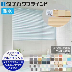 ς莮 A~uCh Xbg25mm VL[ANA mrX  I[_[TCYOXXՔMEtbf{ՔM 45`180cm 11`180cm܂ ^`JuCh ̌ Lb` u