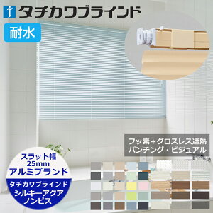 ς莮 A~uCh Xbg25mm VL[ANA mrX  ^`JuCh I[_[ tbf{OXXՔMEp`OErWA 45`180cm 11`180cm܂ L