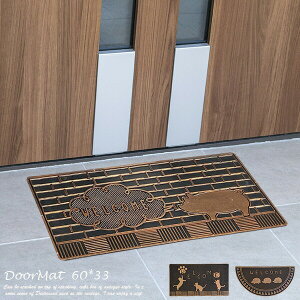 փ}bg o[}bg 60cm×33cmE60cm×29cmi~jAj}V[Y O  DƂ}bg  F k ^ uYu^EuYnlY~i~jEuYlR