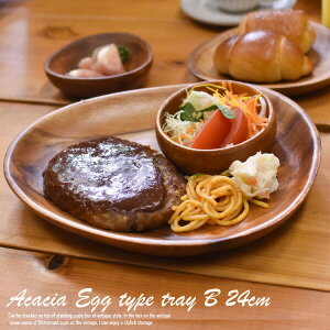 AJVA v[g yGbO^gCBz W24.8cmiό`jAJVA ؐ H AJVA v[g ؐ v[g M H ؐH T_{E M M mH i` JtF eCX