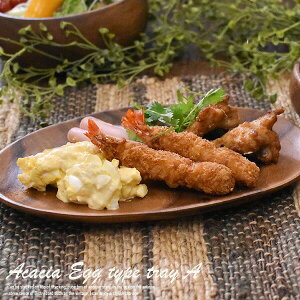 AJVA H yGbO^gCAz W30.5cmiό`jAJVA v[g acacia Ebhv[g aH M H ؐ v[g ؐH T_{E M M mH i` JtF e