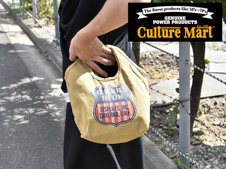 楽天市場 トートバッグ ファスナー付き カルチャーマート サブバック ランチバック ミニバック Culture Mart アメリカ雑貨 アメカジ アメリカン Soraciel