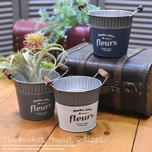 Eh^ uLoPc tE FLEURS 2TCY 3F AeB[NK[fjO [{bNX g CeAG IVȃK[f|bg Be[W v^[ Jo[ ԁE