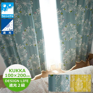 ՌJ[e KUKKAiNbJj 100×200cmi1jV-1284iu[jEV-1285iCG[j 1.5{q_ DESIGN LIFE@X~mG  _ g _ J[ek Ռ2@fUCCt J[e