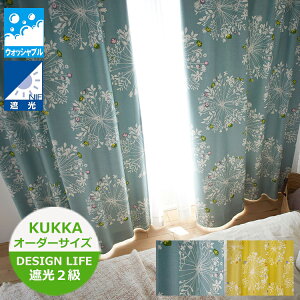 mI[_[J[en ՌJ[e KUKKAiNbJj V-1284iu[jEV-1285iCG[j DESIGN LIFE@X~mG  _ g _ J[ek Ռ2@fUCCt J[e@I[