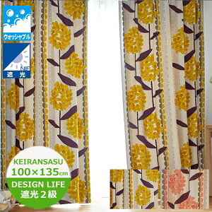 ՌJ[e KEIRANSASUiPCTXj 100×135cmi1jV-1234iCG[jEV-1235isNj 1.5{q_ DESIGN LIFE@X~mG  _ g _ J[ek Ռ2@fUCC