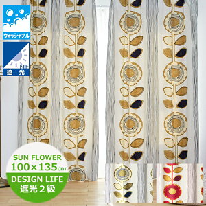 ՌJ[e SAN FLOWERiTt[j 100×135cmi1jV-1210iAC{[jEV-1211isNj 1.5{q_ DESIGN LIFE@X~mG  _ g _ J[ek Ռ2 fUC