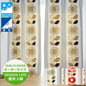 mI[_[J[en ՌJ[e SAN FLOWERiTt[j V-1210iAC{[jEV-1211isNj DESIGN LIFE@X~mG  _ g _ J[ek Ռ2 @fUCCt J