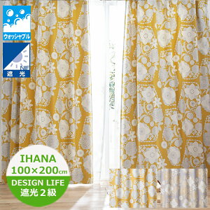 ՌJ[e IHANAiCnij 100×200cmi1jV-1309iCG[jEV-1310iO[j 1.5{q_ DESIGN LIFE@X~mG  _ g _ J[ek Ռ2@fUCCt J[e