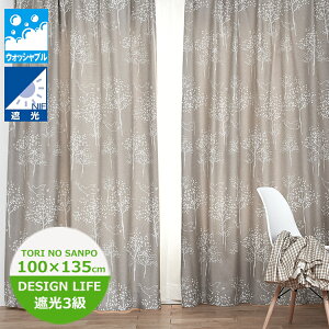 ՌJ[e 100×135cmi1jTORI NO SANPOigmT|j V-1283@1.5{q_ X~mG  _ g _ J[ek Ռ3@fUCCt J[e  A