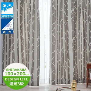 ՌJ[e SHIRAKABAiVJoj 100×200cmi1j V-1294 1.5{q_ DESIGN LIFE@X~mG  _ g _ J[ek Ռ3@fUCCt J[e  A