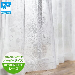 mI[_[J[en [XJ[e IHANA VOILE/Cni{C V-1312izCgj DESIGN LIFE@X~mG  _ g _ J[ek ԕ fUCCt J[e@I[_[ {C