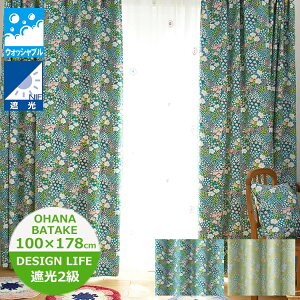 ՌJ[e 100×178cmi1j OHANA BATAKE/Inio^P@V-1321i~bNXjEV-1322iCgO[j 1.5{q_ X~mG  _ g _ J[ek Ռ2 fUCCt 